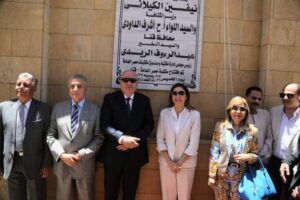 وزيرة الثقافة ومحافظ قنا يفتتحان "مكتبة مصر العامة" بقنا ضمن احتفالات ثورة الثلاثين من يونيو 33 - جريدة المساء