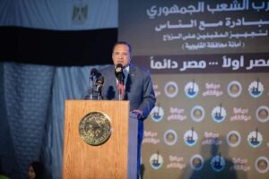 قطار "مع الناس" يصل القليوبية .. حزب الشعب الجمهوري يواصل مبادرته المجتمعية لتجهيز المقبلين على الزواج 25 - جريدة المساء