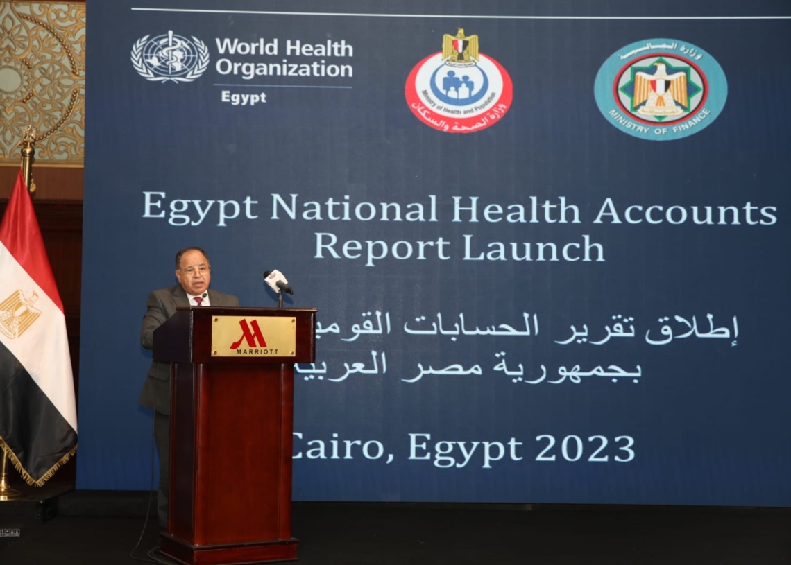 د. معيط: المبادرات الرئاسية وبدء تطبيق التأمين الصحي الشامل.. ساعد في تخفيف الأعباء عن المواطنين 17 - جريدة المساء