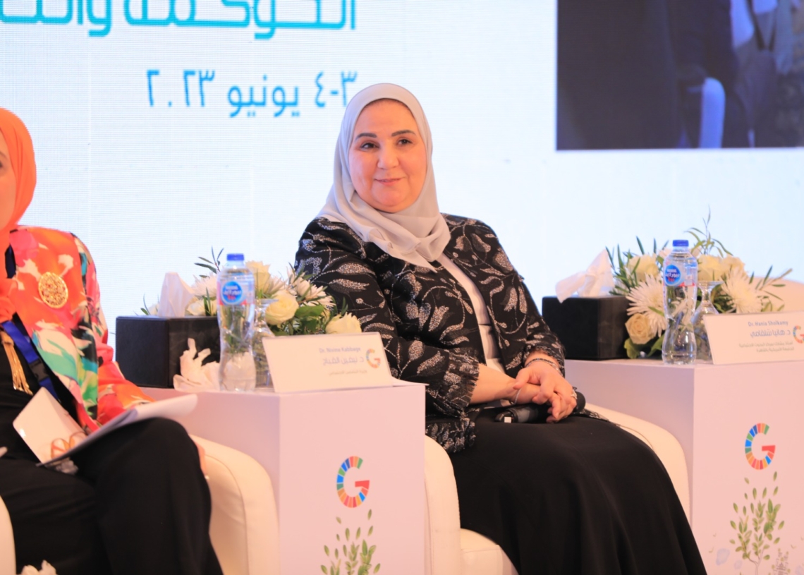 وزيرة التضامن: القيادة السياسية تولى اهتماما بالغا بقضية العدالة الاجتماعية بمفهومها الأكثر شمولية 19 - جريدة المساء