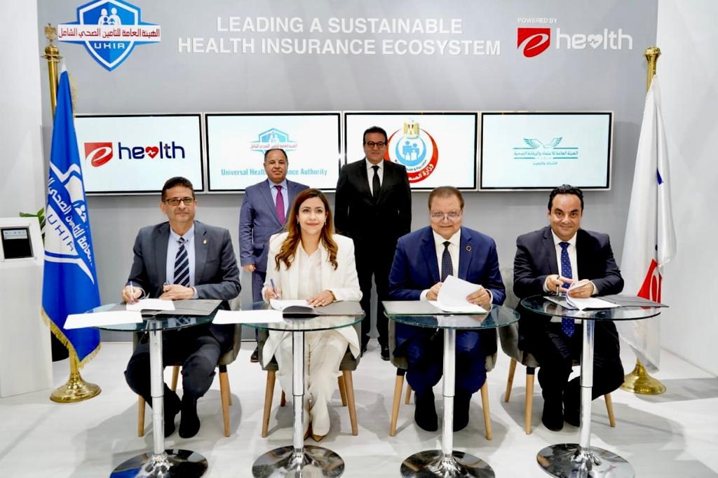 فى افتتاح  ملتقى صحة إفريقيا.. بروتوكول تعاون بين هيئة الاعتماد و"التأمين الشامل" و"إي هيلث" 19 - جريدة المساء