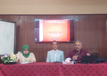 ندوة بمركز النيل للإعلام بقنا تناقش كيفية مكافحة القوارض في المنازل والمزارع 15 - جريدة المساء