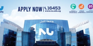 جامعة النيل الأهلية تتصدر الجامعات المصرية فى التصنيف العالمى وجوائز التميز في ريادة الأعمال 1 - جريدة المساء