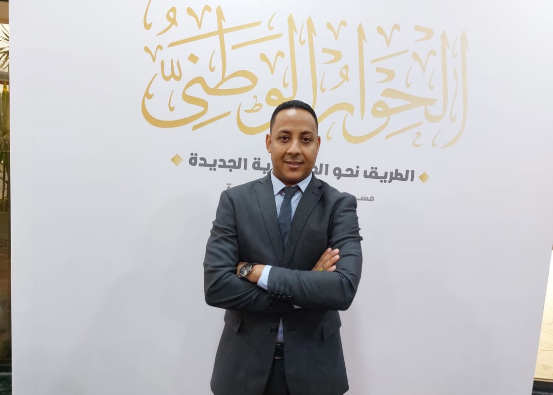 خلال مشاركته في الحوار الوطني .. د.محمود عزالدين يطالب بزيادة حصة قطاع الزراعة في الاستثمارات الحكومية 47 - جريدة المساء