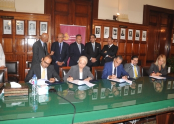 بنك مصر يوقع بروتوكول تعاون مع نكستا لإطلاق تطبيقها الجديد للدفع الالكتروني في السوق المصري لتقديم تجربة مصرفية مميزة للعملاء في مصر. 29 - جريدة المساء