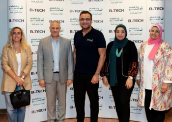 بروتوكول تعاون بين  بنك الطعام وبى تك لدعم صغار المزارعين فى أسوان 23 - جريدة المساء