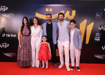 النجوم يحتفلون بالعرض الخاص لفيلم "بيت الروبي"   33 - جريدة المساء