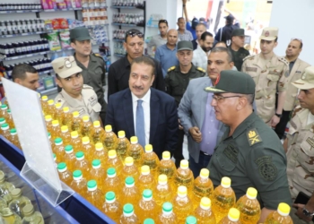 منفذ لبيع السلع الغذائية بأسعار مخفضة .. بأشمون 17 - جريدة المساء