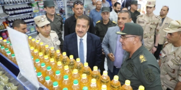 منفذ لبيع السلع الغذائية بأسعار مخفضة .. بأشمون 2 - جريدة المساء منفذ لبيع السلع الغذائية بأسعار مخفضة .. بأشمون 1 - جريدة المساء