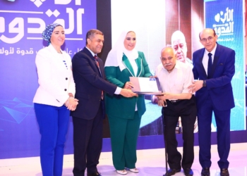 وزيرة التضامن تطلق مبادرة "الأب القدوة" وتكرم عددًا من الآباء والشخصيات البارزة في المجتمع 30 - جريدة المساء