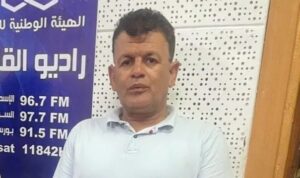 بيئتنا حياتنا !! 21 - جريدة المساء