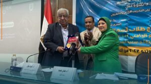 تكريم الإعلامي أحمد الحديدي بمهرجان مشروعات تخرج قسم الإذاعة بكلية الإعلام 22 - جريدة المساء تكريم الإعلامي أحمد الحديدي بمهرجان مشروعات تخرج قسم الإذاعة بكلية الإعلام 21 - جريدة المساء