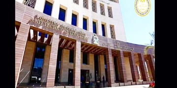 "المساء " تنشر الهيكل التنظيمي لمبنى وزارة التربية والتعليم تمهيدا للنقل النهائي وبدء العمل بالعاصمة الإدارية الجديدة 2 - جريدة المساء "المساء " تنشر الهيكل التنظيمي لمبنى وزارة التربية والتعليم تمهيدا للنقل النهائي وبدء العمل بالعاصمة الإدارية الجديدة 1 - جريدة المساء