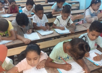 "الشعب الجمهوري" ينظم دورة تدريبية في "الحساب الذهني" .. بنقادة 19 - جريدة المساء