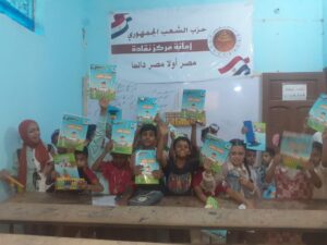 "الشعب الجمهوري" ينظم دورة تدريبية في "الحساب الذهني" .. بنقادة 35 - جريدة المساء