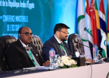 انطلاق فعاليات المؤتمر الوزاري للتنمية الاجتماعية لمنظمة التعاون الإسلامى