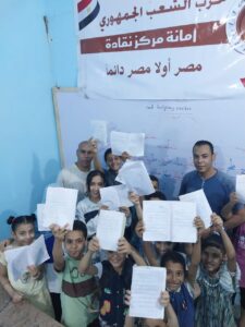 "الشعب الجمهوري" ينظم دورة أساسيات الخط العربي .. بنقادة 25 - جريدة المساء