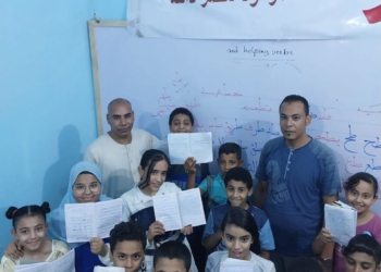 "الشعب الجمهوري" ينظم دورة أساسيات الخط العربي .. بنقادة 33 - جريدة المساء