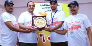 وزيرة التضامن: تشغيل قسم جديد لسحب السموم في مركز لمكافحة الإدمان بالمنيا 1 - جريدة المساء مدير الصندوق مع المتعافين من الإدمان