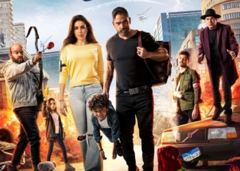 "ابن البعبع" جان رامز يحتل تريند تويتر 29 - جريدة المساء
