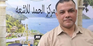 ٥ مرشحين لمنصب نقيب الأطباء بالأقصر 1 - جريدة المساء