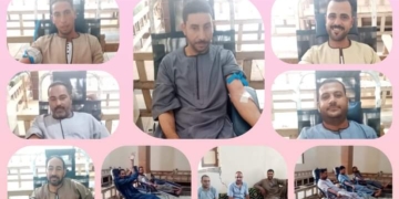 ملحمة انسانية للتبرع بالدم في "كرم عمران" بقنا 1 - جريدة المساء