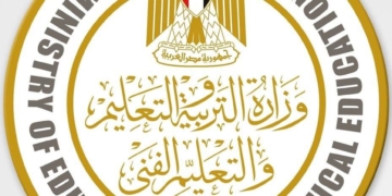 بعد تداول اجزاء من أسئلة امتحان مادة التفاضل والتكامل .. إحالة رئيس اللجنة ومراقب أول اللجنة بمدرسة بالزقازيق للتحقيق العاجل 1 - جريدة المساء