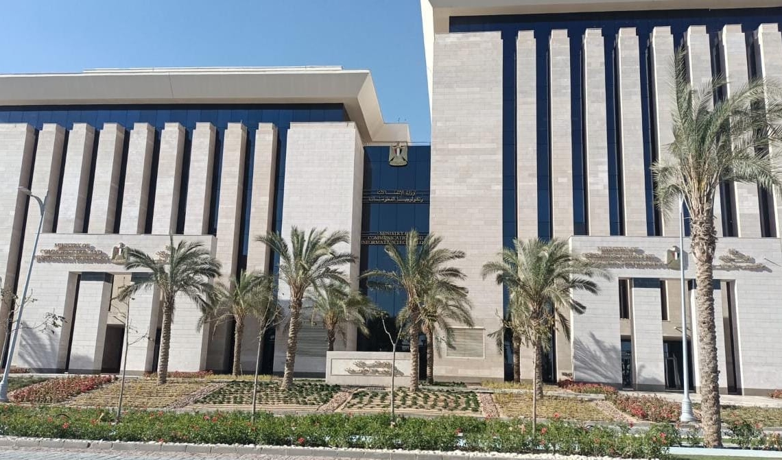 فوز مصر بجائزة "أجفند" الدولية لعام 2022 عن مشروع التحول الرقمى من أجل التنمية 27 - جريدة المساء