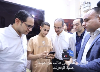 وزير الاتصالات .. فى المنوفية يعلن: مد كابلات الألياف الضوئية لتوفير خدمة الانترنت فائق السرعة بقرى "حياة كريمة" 23 - جريدة المساء
