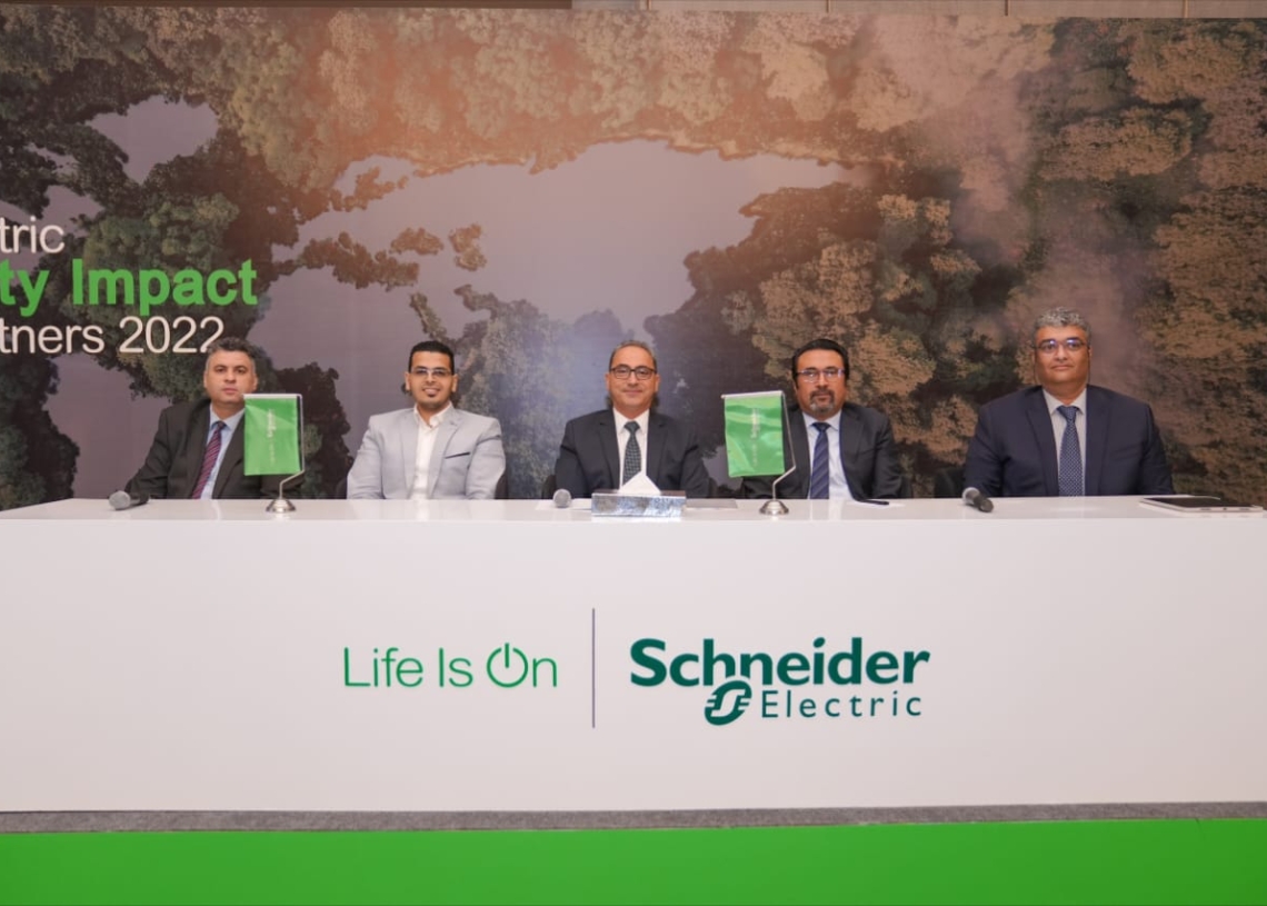 الكشف عن الفائزين بجوائز تأثير الاستدامة لمنطقة الشرق الأوسط وأفريقيا 16 - جريدة المساء