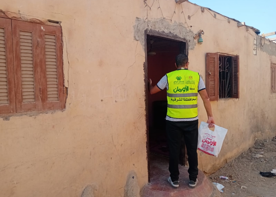 توزيع 7500 كيلو لحوم على الأسر الأولى بالرعاية بالشرقية 20 - جريدة المساء توزيع 7500 كيلو لحوم على الأسر الأولى بالرعاية بالشرقية 19 - جريدة المساء