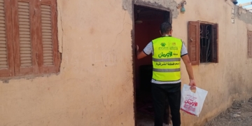 توزيع 7500 كيلو لحوم على الأسر الأولى بالرعاية بالشرقية 2 - جريدة المساء توزيع 7500 كيلو لحوم على الأسر الأولى بالرعاية بالشرقية 1 - جريدة المساء