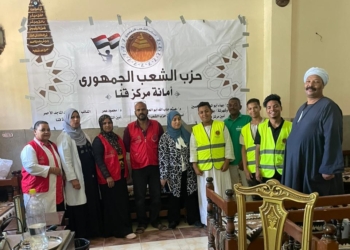 "الشعب الجمهوري" بقنا ينظم قافلة طبية مجانية بقرية "الطويرات 24 - جريدة المساء