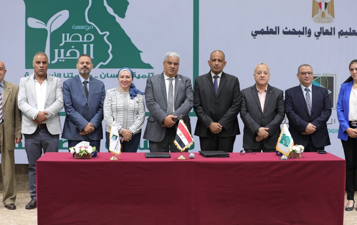 جامعة برج العرب التكنولوجية تبدأ تدريب وتأهيل الطلاب لسوق العمل بالتعاون مع مصر الخير 17 - جريدة المساء