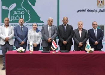 جامعة برج العرب التكنولوجية تبدأ تدريب وتأهيل الطلاب لسوق العمل بالتعاون مع مصر الخير 25 - جريدة المساء