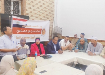 "مكتسبات ثورتي ٢٣ يوليو و ٣٠ يونيو" .. ندوة لحزب الشعب الجمهورى بنجع حمادي 18 - جريدة المساء