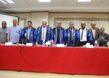 دكتوراه بتربية قنا تناقش استراتيجيات التنظيم المعرفي للانفعالات واليقظة العقلية والتحيز لدى الطلاب 27 - جريدة المساء