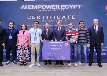 خلال ختام مبادرة الذكاء الإصطناعى.. وزير الإتصالات: تشجيع الشباب على الابتكار لتطويع التكنولوجيا لخدمة المجتمع 23 - جريدة المساء