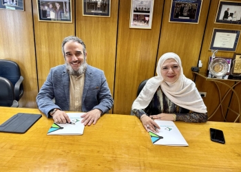 نهضة مصر لريادة الأعمال EdVentures وVMS السعودية يتحالفان لتحويل مستقبل التعليم في المنطقة العربية 29 - جريدة المساء