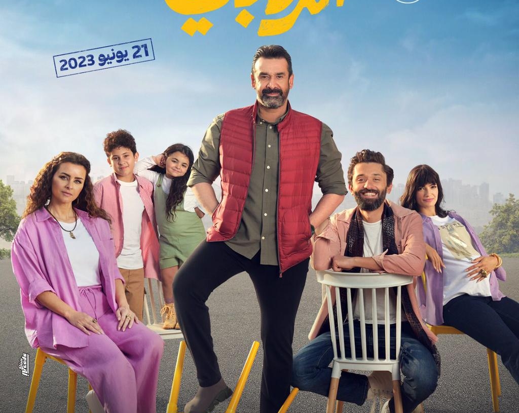 "بيت الروبى" يتخطى 100 مليون جنيه في أقل من شهر 18 - جريدة المساء "بيت الروبى" يتخطى 100 مليون جنيه في أقل من شهر 17 - جريدة المساء