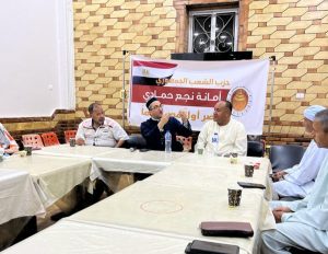 "الشعب الجمهورى" بنجع حمادى يحتفل بالعام الهجرى الجديد 23 - جريدة المساء