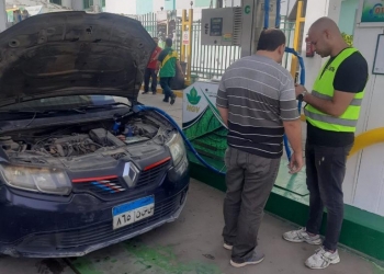 شراكة بين "اندرايف" و كارجاس..لدعم تحويل السيارات للغاز الطبيعى 33 - جريدة المساء