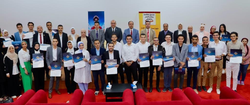 صندوق مكافحة الإدمان ينظم زيارة ميدانية لطلاب وطالبات جامعة حلوان المتفوقين لمراكز العزيمة 19 - جريدة المساء