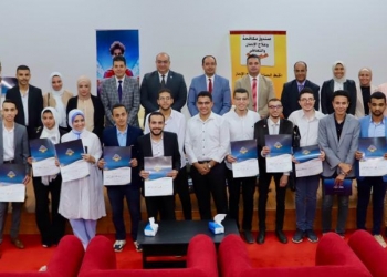 صندوق مكافحة الإدمان ينظم زيارة ميدانية لطلاب وطالبات جامعة حلوان المتفوقين لمراكز العزيمة 26 - جريدة المساء