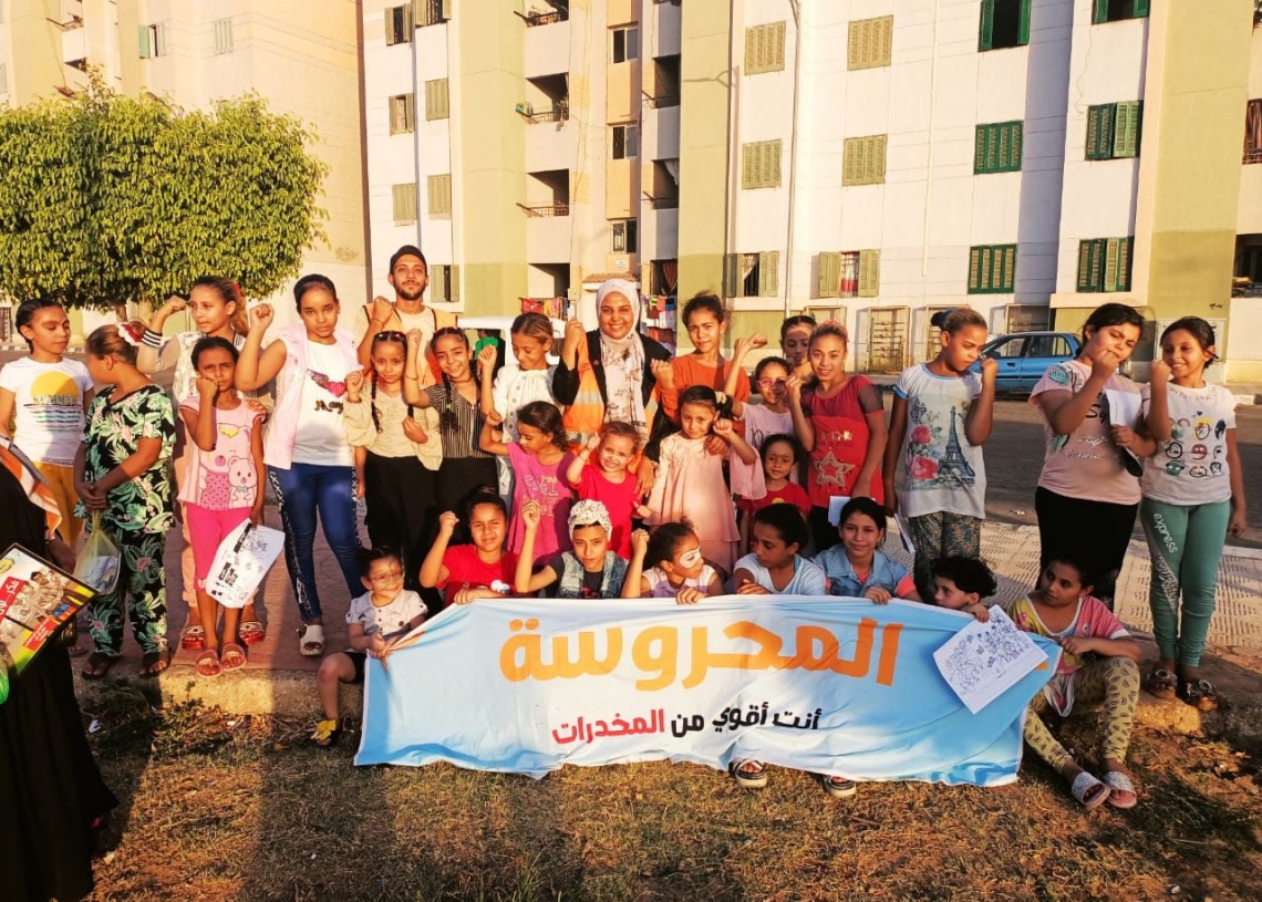 مكافحة الإدمان ينظم أنشطة توعوية جديدة بمنطقة المحروسة 19 - جريدة المساء مكافحة الإدمان ينظم أنشطة توعوية جديدة بمنطقة المحروسة 18 - جريدة المساء