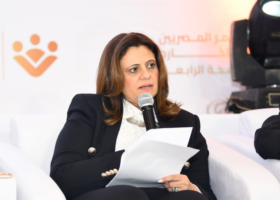 السفيرة سها جندي: تشكيل لجنة وطنية دائمة لمتابعة العائدين من مناطق الصراع 18 - جريدة المساء السفيرة سها جندي: تشكيل لجنة وطنية دائمة لمتابعة العائدين من مناطق الصراع 17 - جريدة المساء