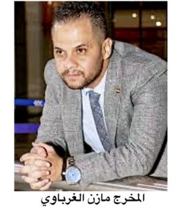 مهرجان شرم الشيخ الدولي يطلق اسم الدكتورة الفنانة ، سميرة محسن ، علي دورته الثامنة 19 - جريدة المساء