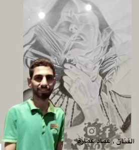 ملتقى عيون يرصد ملامح الحياة اليومية بقاعة زياد بكير بدار الأوبرا المصرية 32 - جريدة المساء ملتقى عيون يرصد ملامح الحياة اليومية بقاعة زياد بكير بدار الأوبرا المصرية 31 - جريدة المساء