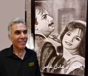 ملتقى عيون يرصد ملامح الحياة اليومية بقاعة زياد بكير بدار الأوبرا المصرية 27 - جريدة المساء