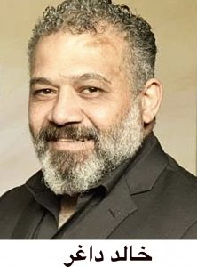 ملتقى عيون يرصد ملامح الحياة اليومية بقاعة زياد بكير بدار الأوبرا المصرية 22 - جريدة المساء ملتقى عيون يرصد ملامح الحياة اليومية بقاعة زياد بكير بدار الأوبرا المصرية 21 - جريدة المساء